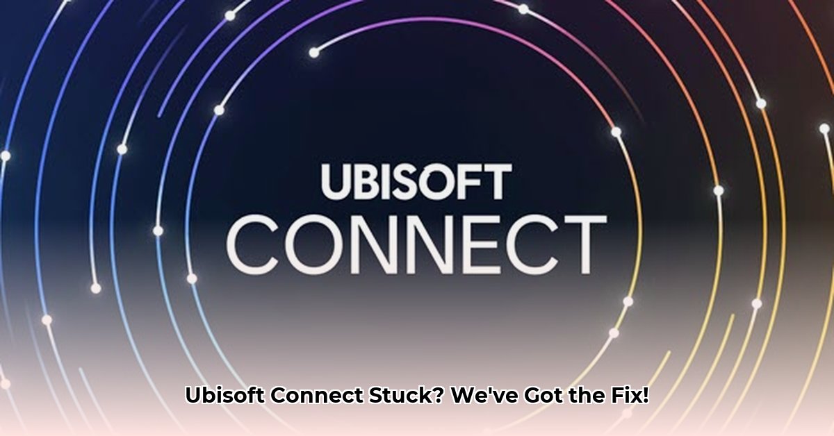 ubisoft-connect-not-loading